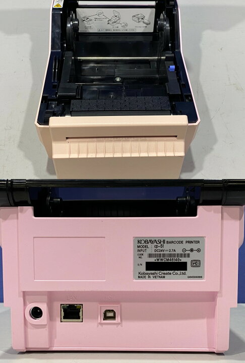 楽天市場】KOBAYASHI 小林クリエイト cp-51 4インチバーコードラベル 