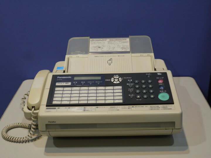楽天市場】Panasonic Panafax UF-B300 B4送受信対応 感熱ロール紙 FAX 