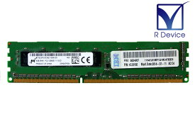 00D4957 IBM 4GB DDR3-1600 PC3-12800 ECC Unbuffered 1.5V 240pin Micron Technology MT18JSF51272AZ-1G6K1ZG【中古】