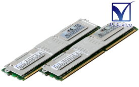 398705-051 HP 1GB (512MB *2) DDR2-667 PC2-5300F ECC Fully Buffered 1.8V 240pin Samsung Electronics M395T6553EZ4-CE65 *2【中古メモリ】