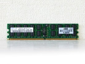 405476-551 HP 2GB DDR2-667 PC2-5300P ECC Registered 1.8V 240pin【中古】