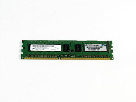 500209-061 HP 2GB DDR3 PC3-10600 ECC Micron MT18JSF25672AZ-1G4G1ZE【中古】