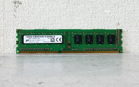 698650-581 HP 4GB PC3-12800U DDR3-1600 1.5V 240pin Micron Technology MT8JTF51264AZ-1G6E1【中古】