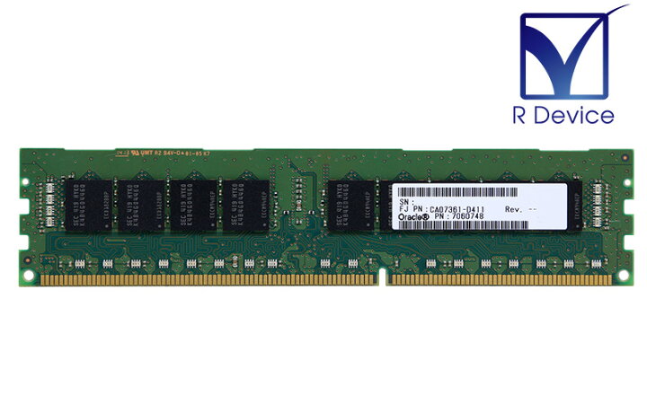 楽天市場】7060748 Oracle Corporation 8GB DDR3-1600 PC3L-12800R ECC 