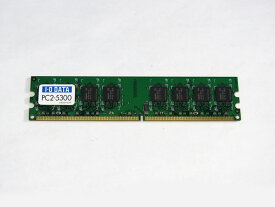 DX667-1G IODATA 1GB DDR2-667 PC2-5300 240pin A-DATA HYQPE1A16【中古】