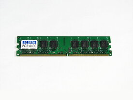 楽天市場 中古 パソコン メーカーアイ オー データ 増設メモリ Pcパーツ パソコン 周辺機器の通販