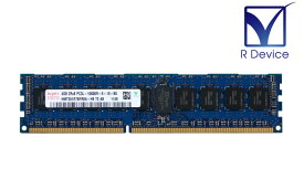 HMT351R7BFR8A-H9 SK Hynix 4GB DDR3-1333 PC3L-10600R ECC Registered 1.35V 240pin【中古メモリ】