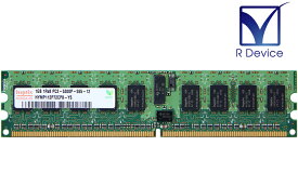 HYMP112P72CP8-Y5 SK hynix 1GB DDR2-667 PC2-5300P ECC Registered 1.8V 240-Pin【中古メモリ】