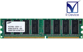 M368L3223FTN-CB3 Samsung Semiconductor 256MB DDR-333 PC2700 non-ECC Unbuffered 2.5V 184-Pin【中古メモリ】