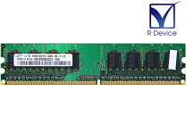 楽天市場】メモリー pc2 5300uの通販