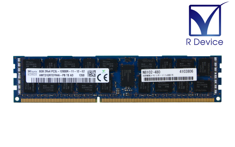 N8102-480 最安値 NEC 8GB増設メモリボード ランキングTOP5 1x8GB R DDR3L-1600 Registered PC3L-12800R SDRAM ECC付 中古