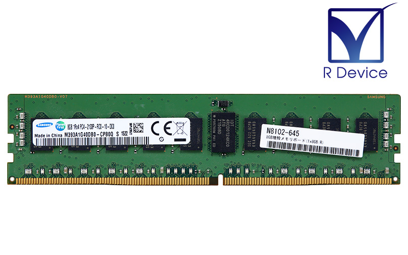 メーカー: NEC Corporation 日本電気株式会社 出荷開始日: 2015年01月26日 N8102-645 8GB SDRAM DDR4-2133 増設メモリボード Registered ECC付 PC4-2133 中古メモリ ついに入荷 宅配便送料無料