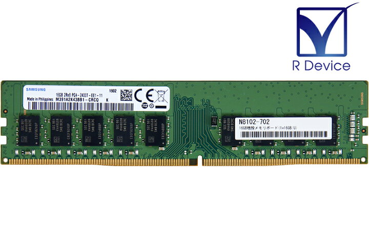 楽天市場】N8102-702 NEC Corporation 16GB 増設メモリボード DDR4 