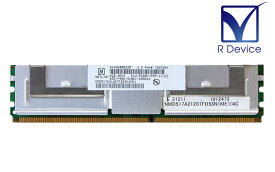 NMD517A21207FD53N1ME1 Super Micro Computer 4GB DDR2-667 PC2-5300F ECC Registered 1.8V 240pin【中古】