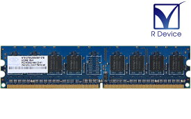 NT512T64U88A0BY-37B Nanya Technology 512MB DDR2-533 PC2-4200U non-ECC Unbuffered 1.8V 240-Pin【中古メモリ】