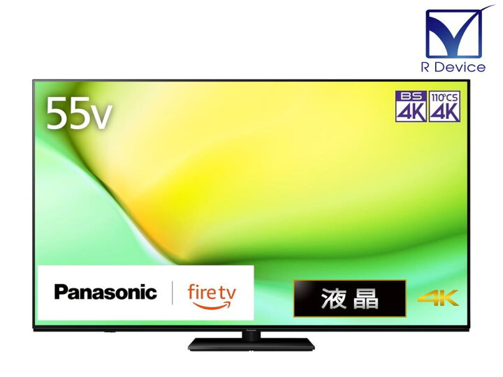 楽天市場】Panasonic パナソニック VIERA（ビエラ） TV-55W90A 55V型 