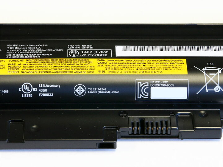 楽天市場】42T4621 Lenovo ThinkPad R500/R60/R60e等用 純正バッテリー 