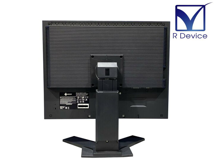 楽天市場】EIZO FlexScan S2133-H BK 21.3型 1600×1200 UXGA 国産IPS 