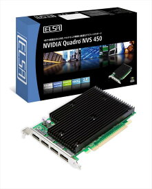 中古 [PR] ELSA NVIDIA Quadro NVS 450 512MB GDDR3 ENVS450-512ER リファビッシュ品
