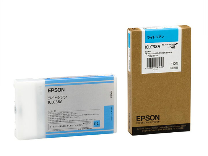 楽天市場】EPSON ICLC38A ライトシアン 純正インクカートリッジ 110ml  