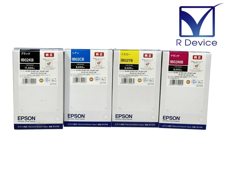 楽天市場】EPSON IB02 純正インクカートリッジ Lサイズ 大容量パック 4 