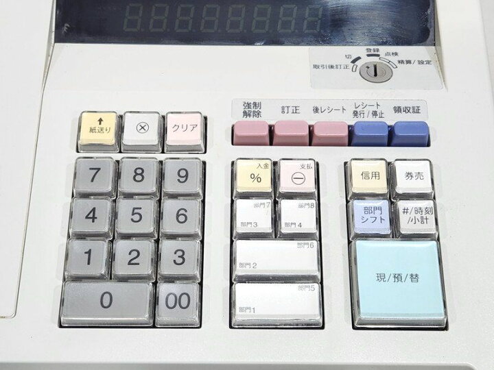 楽天市場】SHARP シャープ 電子レジスタ XE-A147-W ホワイト 8部門 SD 