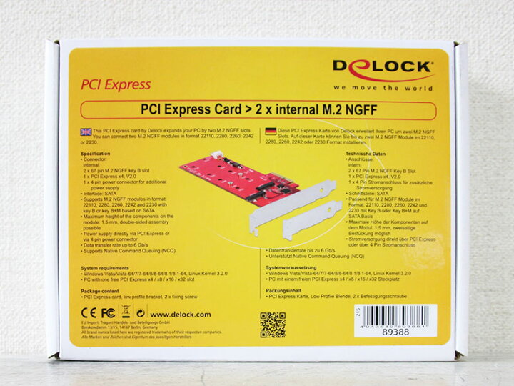 N8190 154 Nec 2 0 2ch 8gb Emulex Express Fibrechannel Lpe102fc Pci S X8 ホストバスアダプタ 店舗 8gb