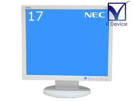 NEC LCD-AS172-W5 17インチ スクエア型 液晶ディスプレイ SXGA 白色LEDバックライト搭載【中古】