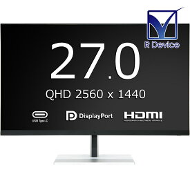 HP E27u G5 27インチ QHD 2560x1440 液晶ディスプレイ USB Type-C/HDMI/DisplayPort 6N4D3AA/N24807-001/N22795-700【中古ディスプレイ】