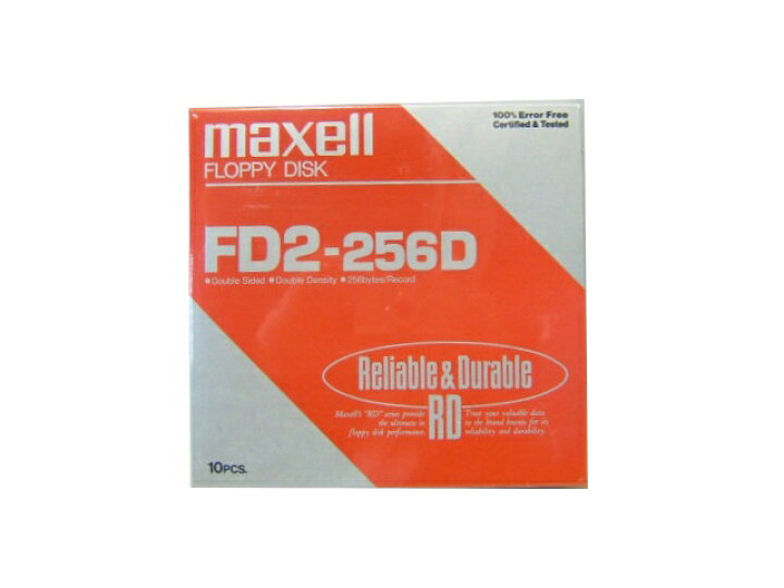 楽天市場】Maxell 8インチフロッピー FD2-256D 新品 10枚パック 