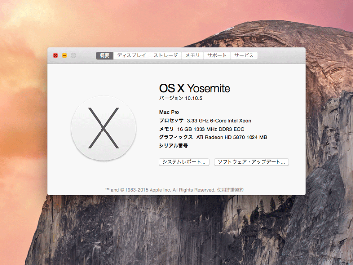 楽天市場】Mac Pro 2011 A1289 Apple 6-Core Xeon Processor