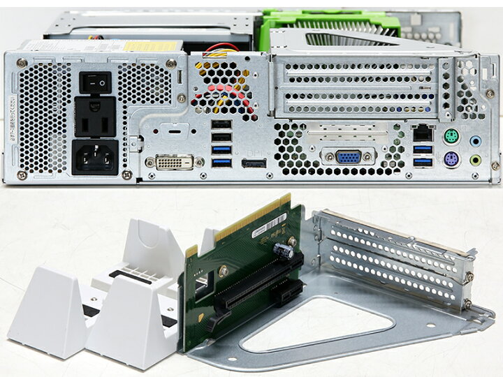 楽天市場】富士通 ESPRIMO D588/BX FMVD4300KP Core i5-9500 Processor 