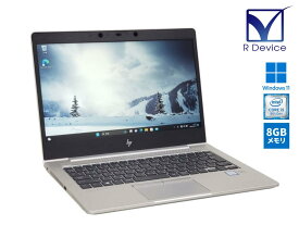 HP EliteBook 830 G5 6YX88PA#ABJ 第8世代 Core i5-8250U 1.60GHz 8GB SSD256GB 13.3inch フルHD Webカメラ 指紋 Win11Pro64bit【中古ノートPC】