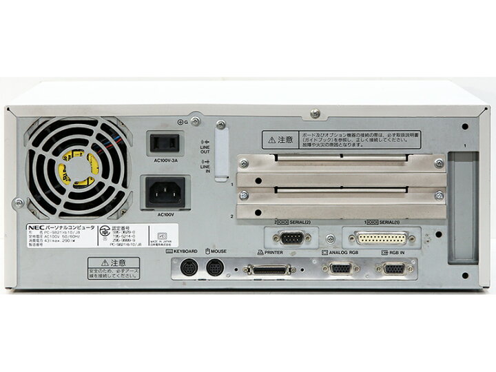 楽天市場】NEC Corporation 98MATE PC-9821Xb10/J8 Pentium Processor 