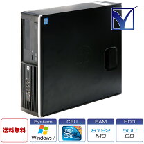 楽天市場】hp elite 8300 sfの通販