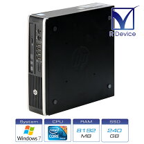 楽天市場】hp 8300 中古の通販