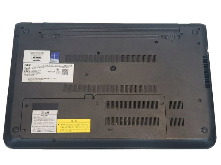 楽天市場】【中古ノートPC】NEC VersaPro VK20LF-N 第5世代 i3-5005U 