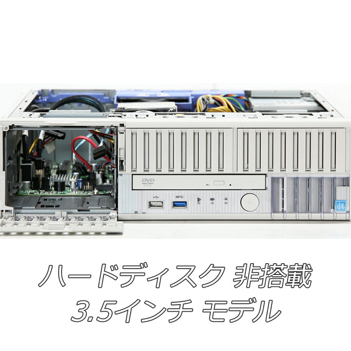 楽天市場】iStorage NS NS100Te NF8100-213Y NEC Corporation Pentium 