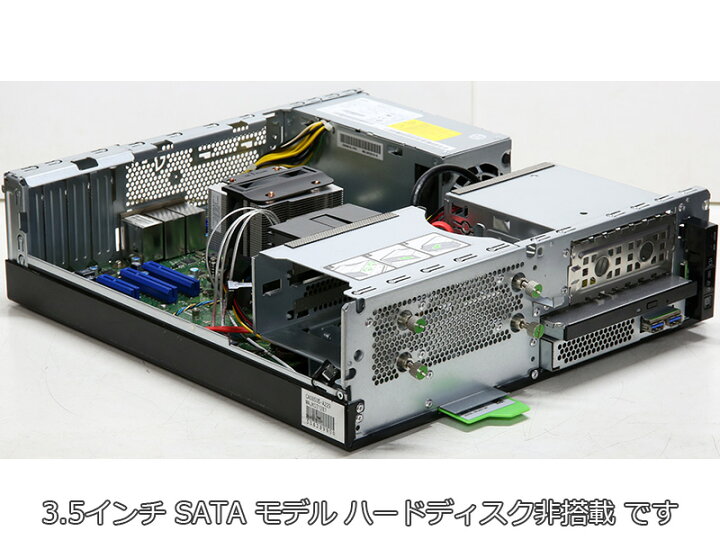 楽天市場】PRIMERGY TX1320 M4 PYT1324ZU1 富士通 Pentium Gold G5420 