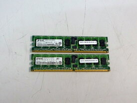 SG2567RDR212852HC SMART 2GB PC2-5300 DDR2-667 DIMM レジスタ ECC 2枚セット 4GB【中古】