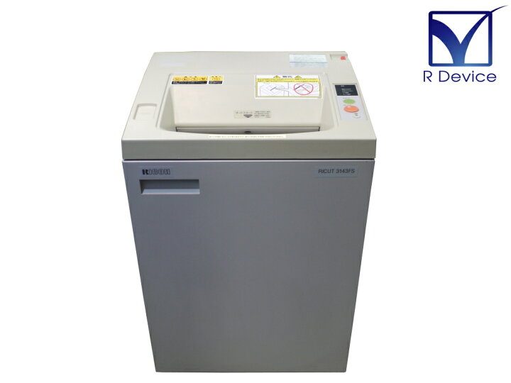 楽天市場】RICOH RICUT 3143FS 業務用シュレッダー A3対応/最大裁断17 