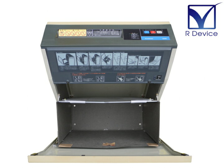 楽天市場】明光商会 MSシュレッダー MS-122MA A4対応 ワンカットクロス 
