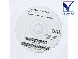 00E3533 IBM Corporation スタンドアロン診断プログラム Standalone Diagnostics CD Version 7.1.3.0【未開封品】