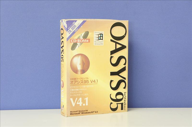 Fujitsu OASYS95 for Windows V4.1 日本語ワープロソフト CD-ROM版