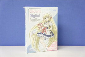 Chobits Digital FanBox ちょびっツ デジタルファンボックス CD-ROM [AMD-W10001] 新品