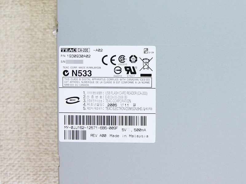 0JJ162 DELL 純正 USBフラッシュカードリーダー TEAC CA-200-A02【中古】 | アールデバイス