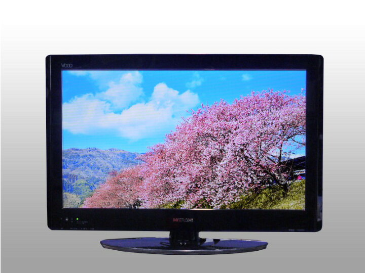 楽天市場】【送料無料!】日立 Wooo L26-H05(B) 26インチ 液晶テレビ 