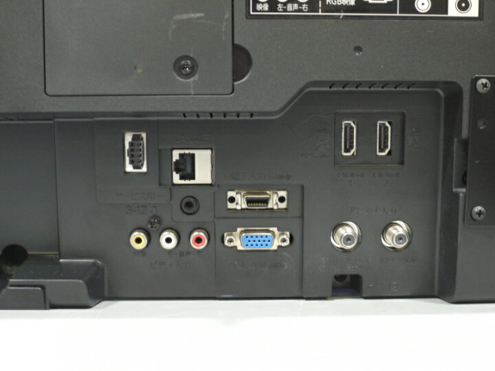 楽天市場】【送料無料！】2018年モデル！ 三菱/MITSUBISHI 40型 液晶  