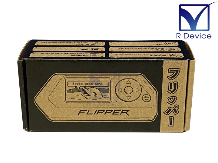 楽天市場】【即納可】Flipper Zero フリッパーゼロ FLP-Z-W-R04(01 