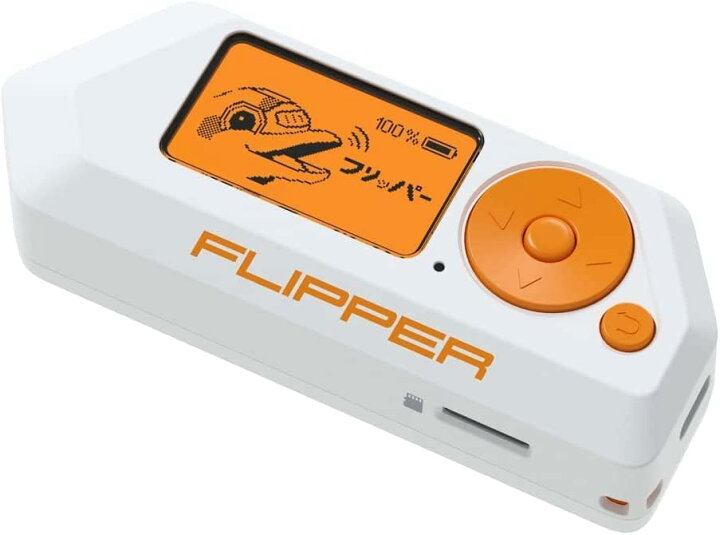 楽天市場】【即納可】Flipper Zero フリッパーゼロ FLP-Z-W-R04(01 